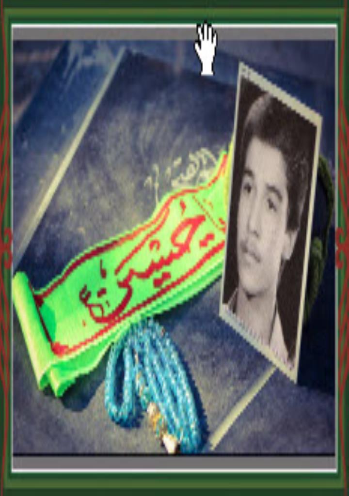 فاقد تصویر